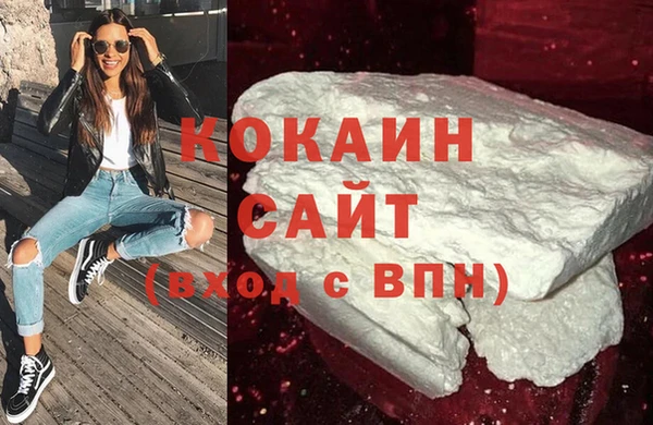 MDMA Бугульма